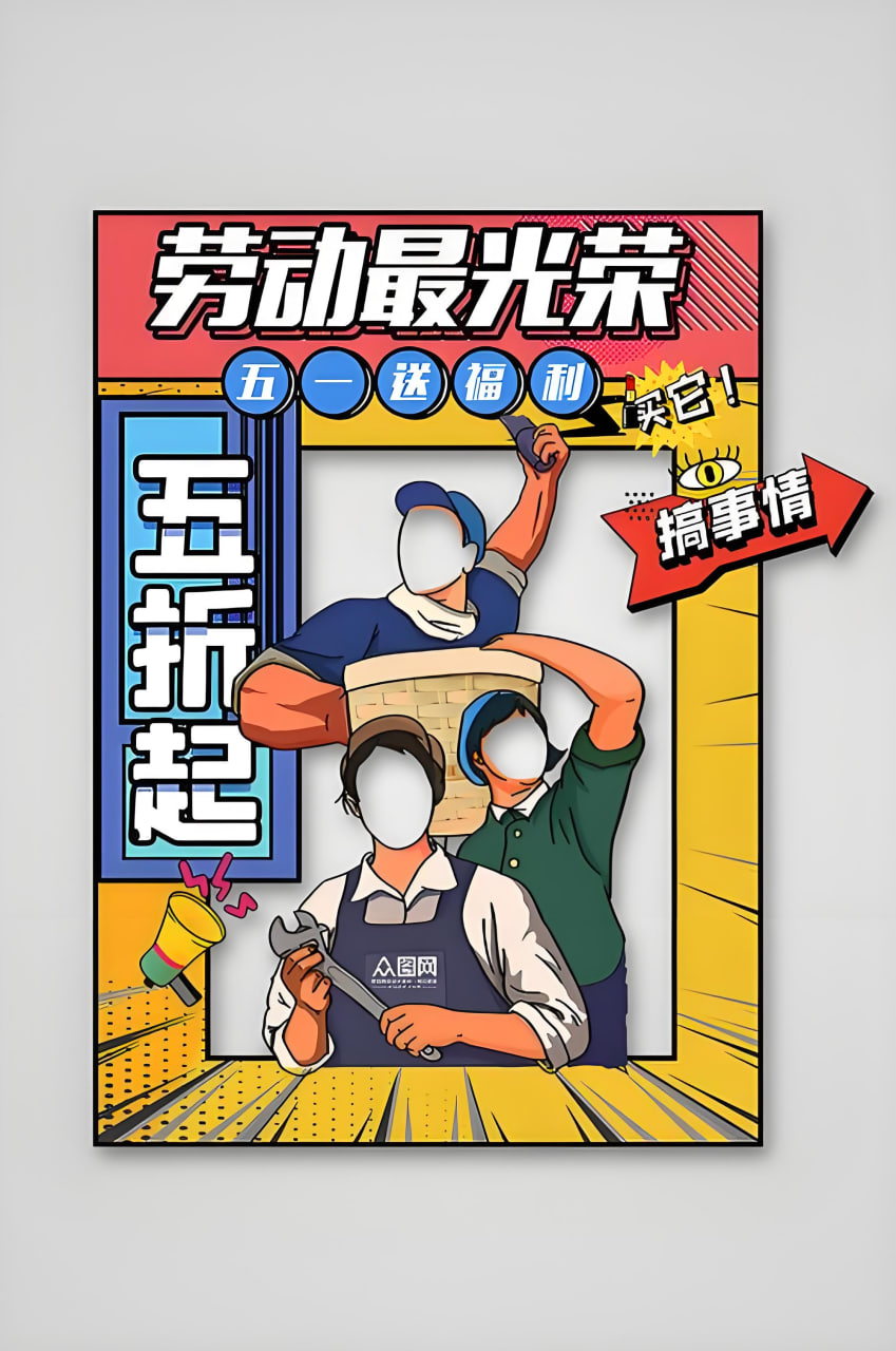 动漫宝可梦沙奈朵小伸进剧照